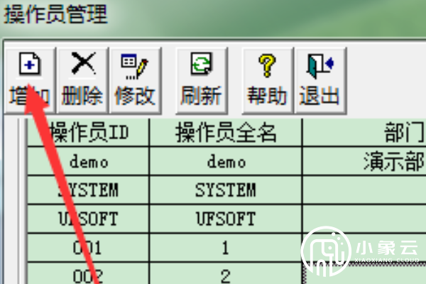 teams试用如何？teams试用有哪些功能